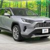 toyota rav4 2019 -TOYOTA--RAV4 6BA-MXAA54--MXAA54-4001533---TOYOTA--RAV4 6BA-MXAA54--MXAA54-4001533- image 17