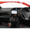 toyota voxy 2016 -TOYOTA--Voxy DBA-ZRR85W--ZRR85-0049845---TOYOTA--Voxy DBA-ZRR85W--ZRR85-0049845- image 6