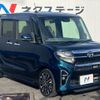 daihatsu tanto 2020 -DAIHATSU--Tanto 5BA-LA650S--LA650S-1018625---DAIHATSU--Tanto 5BA-LA650S--LA650S-1018625- image 17