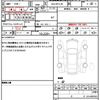 mazda mazda3-fastback 2023 quick_quick_5AA-BPFJ3R_BPFJ3R-100433 image 19