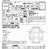 toyota land-cruiser 1989 -TOYOTA--Land Cruiser HJ61Vｶｲ-012269---TOYOTA--Land Cruiser HJ61Vｶｲ-012269- image 3
