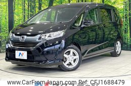 honda freed 2016 CFJ1688479