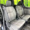 toyota voxy 2017 -TOYOTA--Voxy DBA-ZRR80W--ZRR80-0344240---TOYOTA--Voxy DBA-ZRR80W--ZRR80-0344240- image 9