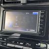 toyota prius 2016 -TOYOTA--Prius DAA-ZVW55--ZVW55-8000162---TOYOTA--Prius DAA-ZVW55--ZVW55-8000162- image 14