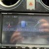 nissan note 2019 quick_quick_DAA-HE12_HE12-254204 image 7