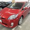 toyota prius 2011 AF-ZVW30-1471106 image 1