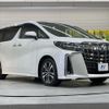 toyota alphard 2019 -TOYOTA--Alphard DBA-AGH30W--AGH30-0242754---TOYOTA--Alphard DBA-AGH30W--AGH30-0242754- image 17