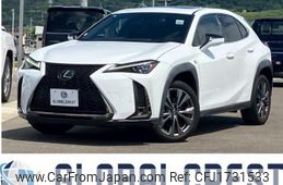 lexus ux 2020 CFJ1731533