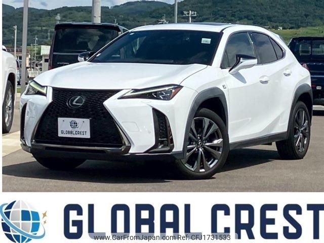 lexus ux 2020 CFJ1731533 image 1