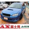 subaru legacy-touring-wagon 2004 -SUBARU--Legacy Wagon TA-BP5--BP5-054996---SUBARU--Legacy Wagon TA-BP5--BP5-054996- image 1