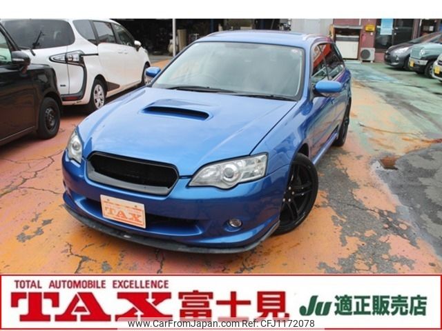 subaru legacy-touring-wagon 2004 -SUBARU--Legacy Wagon TA-BP5--BP5-054996---SUBARU--Legacy Wagon TA-BP5--BP5-054996- image 1