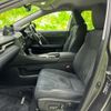 lexus rx 2022 CFJ1513003 image 6