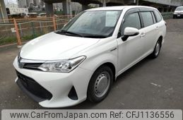 toyota corolla-fielder 2020 quick_quick_DAA-NKE165G_NKE165-7230279