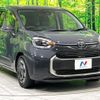 toyota sienta 2023 CFJ1586060 image 16