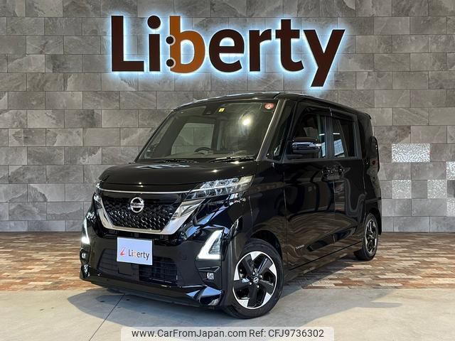 nissan roox 2020 quick_quick_B44A_B44A-0014525 image 1