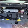 toyota prius 2012 CFJ1268059 image 18