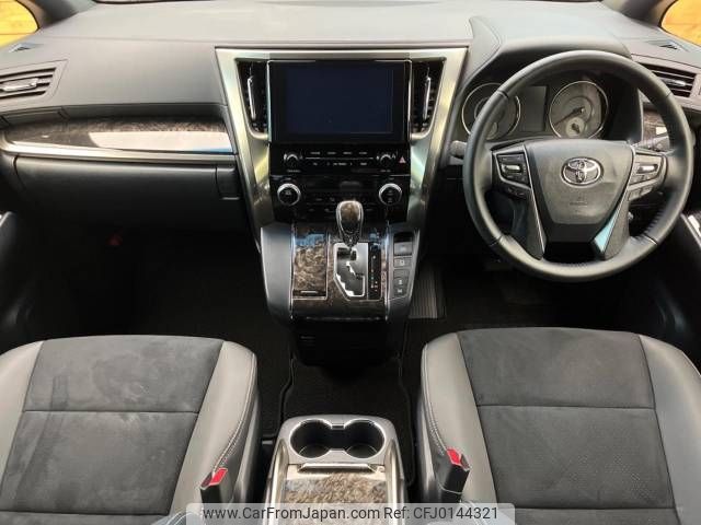 toyota alphard 2022 -TOYOTA--Alphard 3BA-AGH30W--AGH30-0435964---TOYOTA--Alphard 3BA-AGH30W--AGH30-0435964- image 2