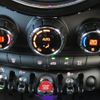 mini mini-others 2018 CFJ1644082 image 18