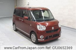 daihatsu move-canbus 2018 -DAIHATSU--Move Canbus LA800S-0098298---DAIHATSU--Move Canbus LA800S-0098298-