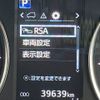 toyota alphard 2020 -TOYOTA--Alphard DBA-AGH30W--AGH30-0318047---TOYOTA--Alphard DBA-AGH30W--AGH30-0318047- image 9