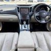 subaru legacy 2012 504928-930859 image 1