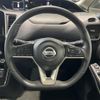 nissan serena 2019 -NISSAN--Serena GFC27--GFC27-183825---NISSAN--Serena GFC27--GFC27-183825- image 10