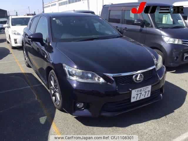 lexus ct 2011 -LEXUS 【京都 337ﾕ7777】--Lexus CT ZWA10--2018914---LEXUS 【京都 337ﾕ7777】--Lexus CT ZWA10--2018914- image 1