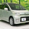 daihatsu move 2010 -DAIHATSU--Move DBA-L185S--L185S-0083577---DAIHATSU--Move DBA-L185S--L185S-0083577- image 17