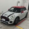 mini mini-others 2019 CFJ1503392 image 5