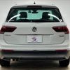 volkswagen tiguan 2019 -VOLKSWAGEN--VW Tiguan LDA-5NDFGF--WVGZZZ5NZKW860532---VOLKSWAGEN--VW Tiguan LDA-5NDFGF--WVGZZZ5NZKW860532- image 19