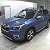 subaru forester 2020 -SUBARU--Forester SKE-048720---SUBARU--Forester SKE-048720- image 5