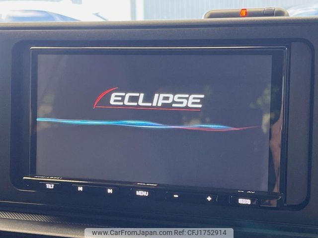 daihatsu rocky 2023 CFJ1752914 image 2
