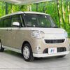 daihatsu move-canbus 2018 CFJ1771617 image 16