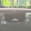 nissan aura 2022 -NISSAN--AURA 6AA-FE13--FE13-233453---NISSAN--AURA 6AA-FE13--FE13-233453- image 5