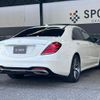 mercedes-benz s-class 2017 -MERCEDES-BENZ--Benz S Class DBA-222066--WDD2220662A362311---MERCEDES-BENZ--Benz S Class DBA-222066--WDD2220662A362311- image 16