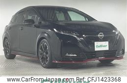 nissan aura 2022 -NISSAN--AURA 6AA-FE13--FE13-222016---NISSAN--AURA 6AA-FE13--FE13-222016-
