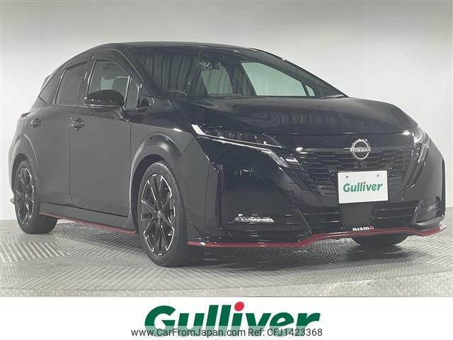 nissan aura 2022 -NISSAN--AURA 6AA-FE13--FE13-222016---NISSAN--AURA 6AA-FE13--FE13-222016- image 1