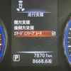 nissan elgrand 2021 CFJ1794731 image 12