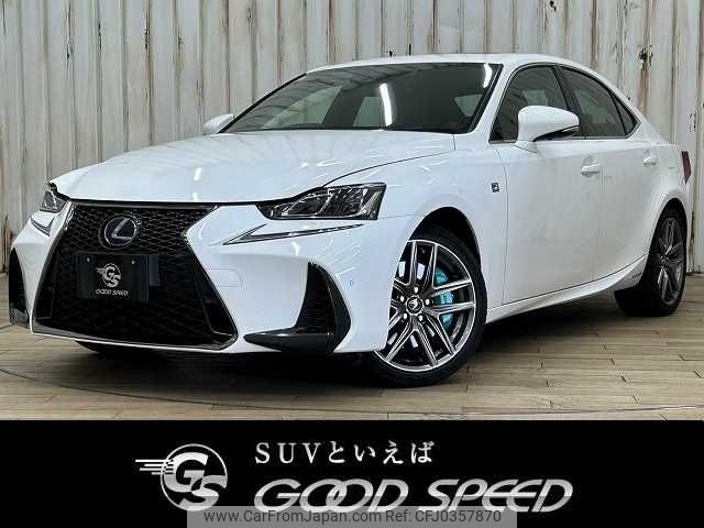 lexus is 2017 -LEXUS--Lexus IS DAA-AVE30--AVE30-5063734---LEXUS--Lexus IS DAA-AVE30--AVE30-5063734- image 1