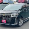 toyota alphard 2022 -TOYOTA--Alphard AGH30W--0421653---TOYOTA--Alphard AGH30W--0421653- image 24
