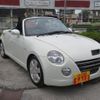daihatsu copen 2007 -DAIHATSU 【所沢 581ｹ9052】--Copen L880K--0040249---DAIHATSU 【所沢 581ｹ9052】--Copen L880K--0040249- image 16