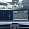 bmw 3-series 2018 -BMW--BMW 3 Series LDA-8C20--WBA8H92030A691660---BMW--BMW 3 Series LDA-8C20--WBA8H92030A691660- image 19