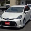 toyota prius-α 2017 -TOYOTA--Prius α DAA-ZVW41W--ZVW41-0058070---TOYOTA--Prius α DAA-ZVW41W--ZVW41-0058070- image 4