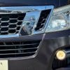 nissan caravan-van 2015 -NISSAN--Caravan Van LDF-VW2E26--VW2E26-017136---NISSAN--Caravan Van LDF-VW2E26--VW2E26-017136- image 11