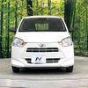 daihatsu mira-e-s 2021 quick_quick_LA350S_LA350S-0275643 image 14