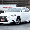 lexus is 2014 CFJ1566708 image 1