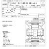 mitsubishi minicab-van 2007 CFJ1825164 image 3