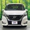 nissan serena 2017 -NISSAN--Serena DAA-GFNC27--GFNC27-004489---NISSAN--Serena DAA-GFNC27--GFNC27-004489- image 16