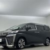 toyota vellfire 2019 -TOYOTA--Vellfire DBA-AGH30W--AGH30-0271584---TOYOTA--Vellfire DBA-AGH30W--AGH30-0271584- image 22