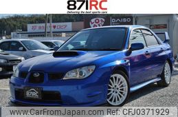 subaru impreza 2007 -SUBARU 【名変中 】--Impreza GDA--021084---SUBARU 【名変中 】--Impreza GDA--021084-